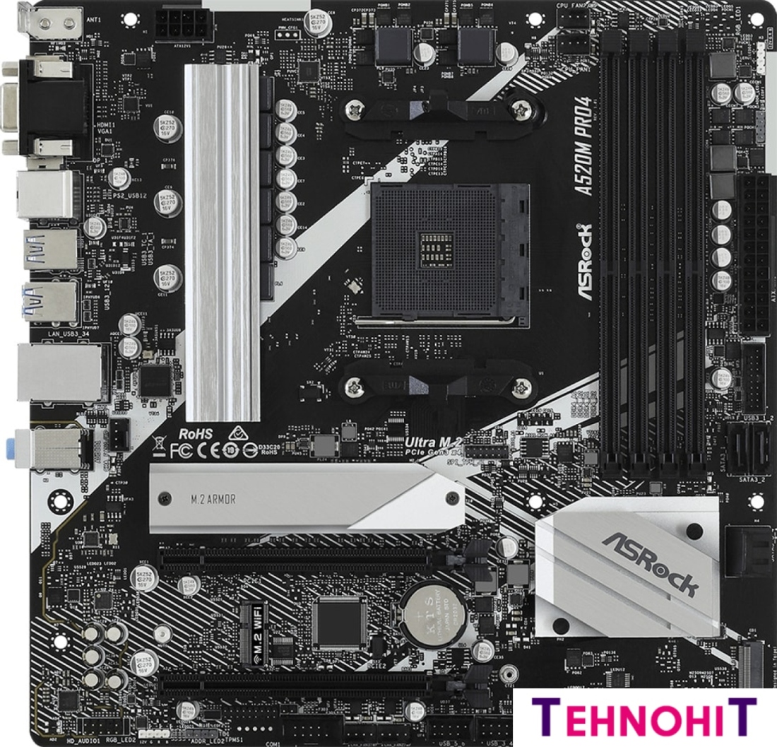 Материнская плата ASRock A520M Pro4
