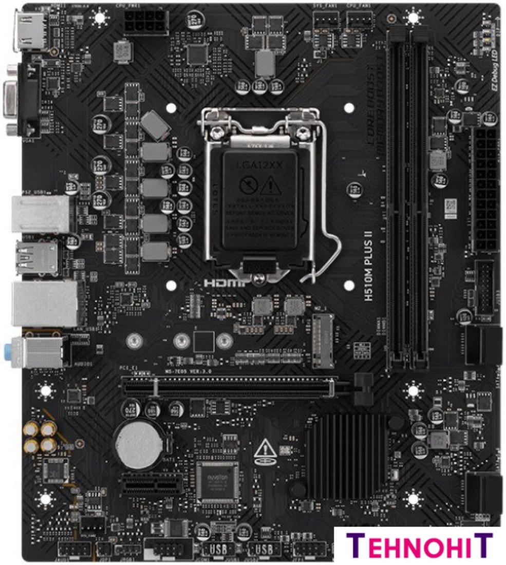 Материнская плата MSI H510M Plus II