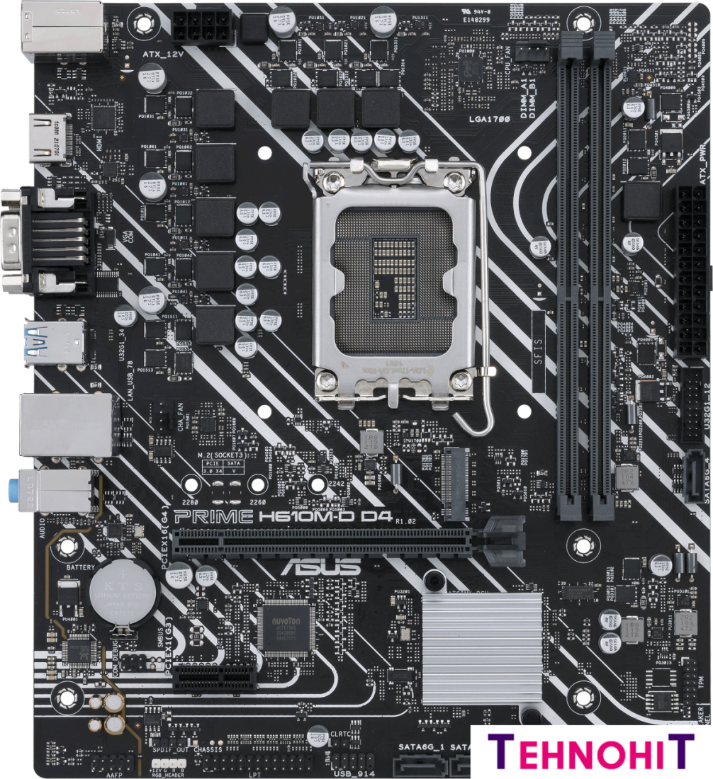 Материнская плата ASUS Prime H610M-D D4