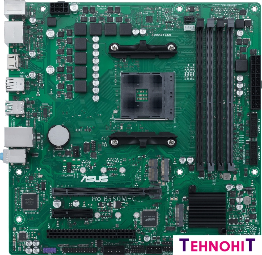 Материнская плата ASUS Pro B550M-C/CSM