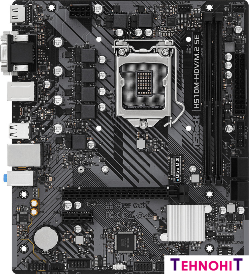 Материнская плата ASRock H510M-HDV/M.2 SE