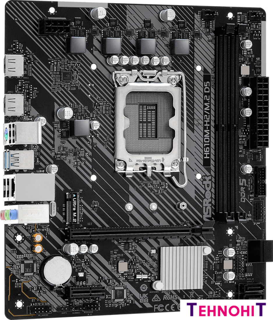 Материнская плата ASRock H610M-H2/M.2 D5