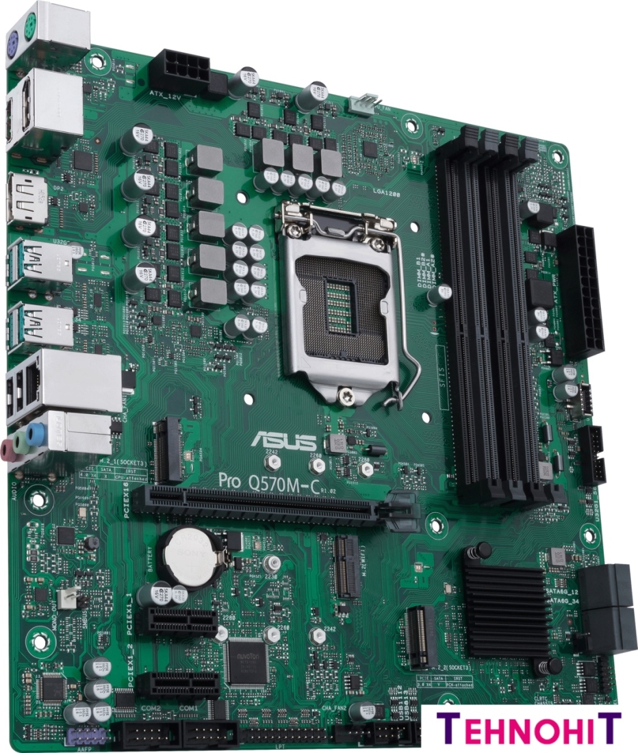 Материнская плата ASUS Pro Q570M-C/CSM