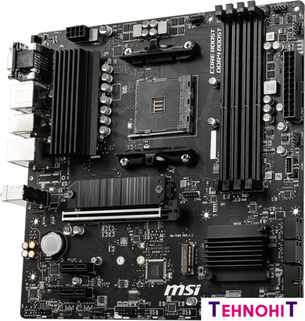 Материнская плата MSI B550M Pro-VDH