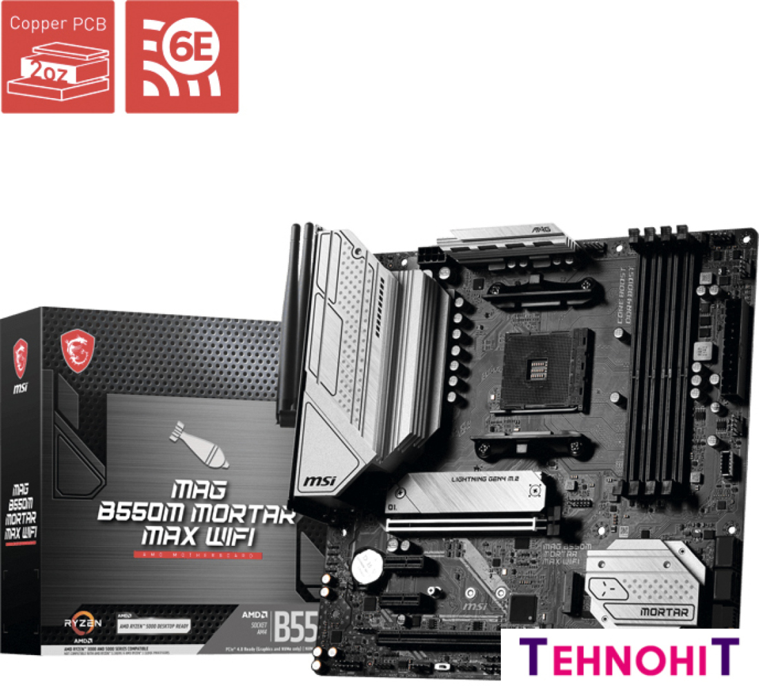 Материнская плата MSI MAG B550M Mortar Max WiFi