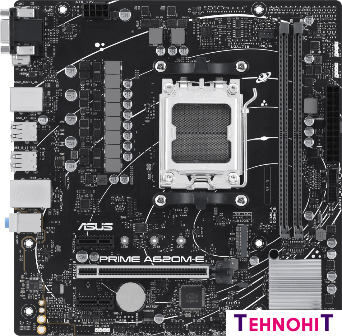 Материнская плата ASUS Prime A620M-E-CSM