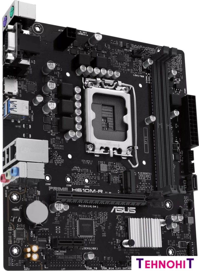 Материнская плата ASUS Prime H610M-R-SI