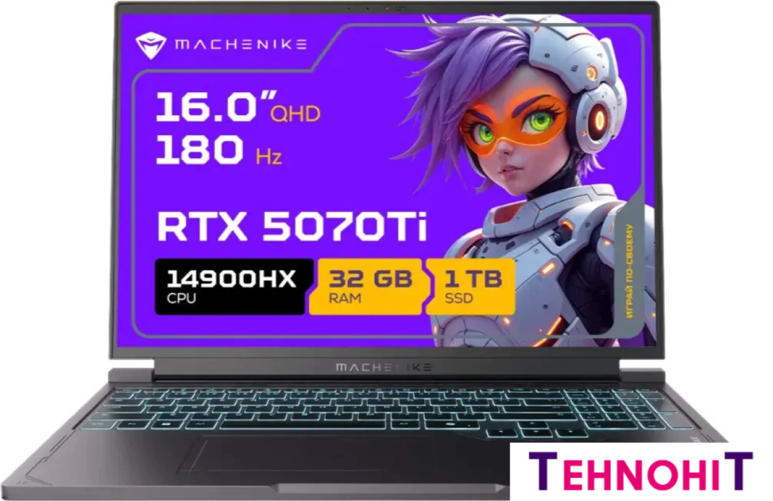 Игровой ноутбук Machenike L16 Saturn 9 JJ00GU00HRU