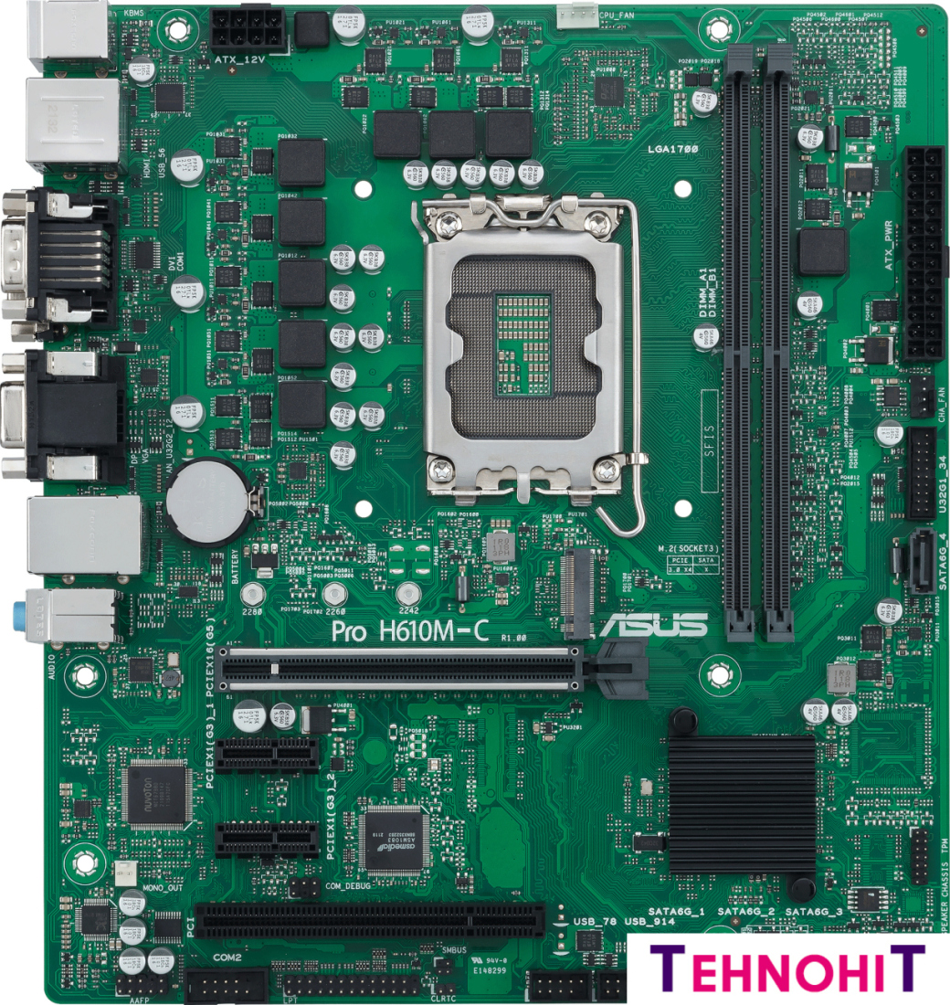 Материнская плата ASUS Pro H610M-C-CSM