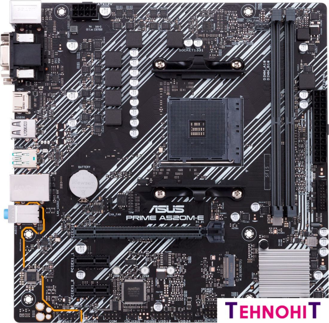 Материнская плата ASUS Prime A520M-E/CSM