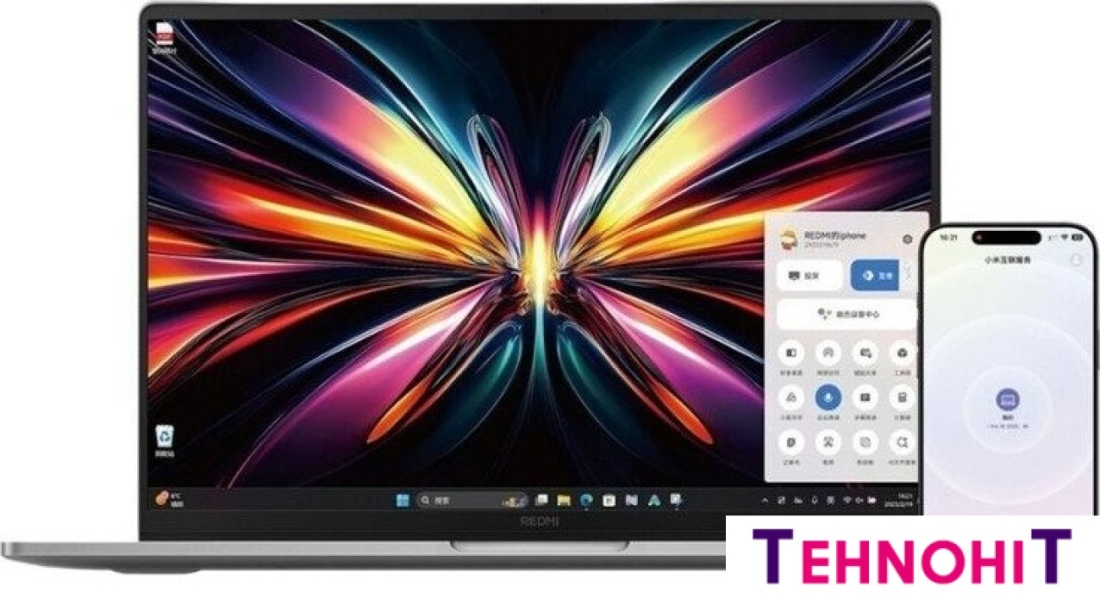 Ноутбук Xiaomi RedmiBook Pro 16 2025 JYU4649CN