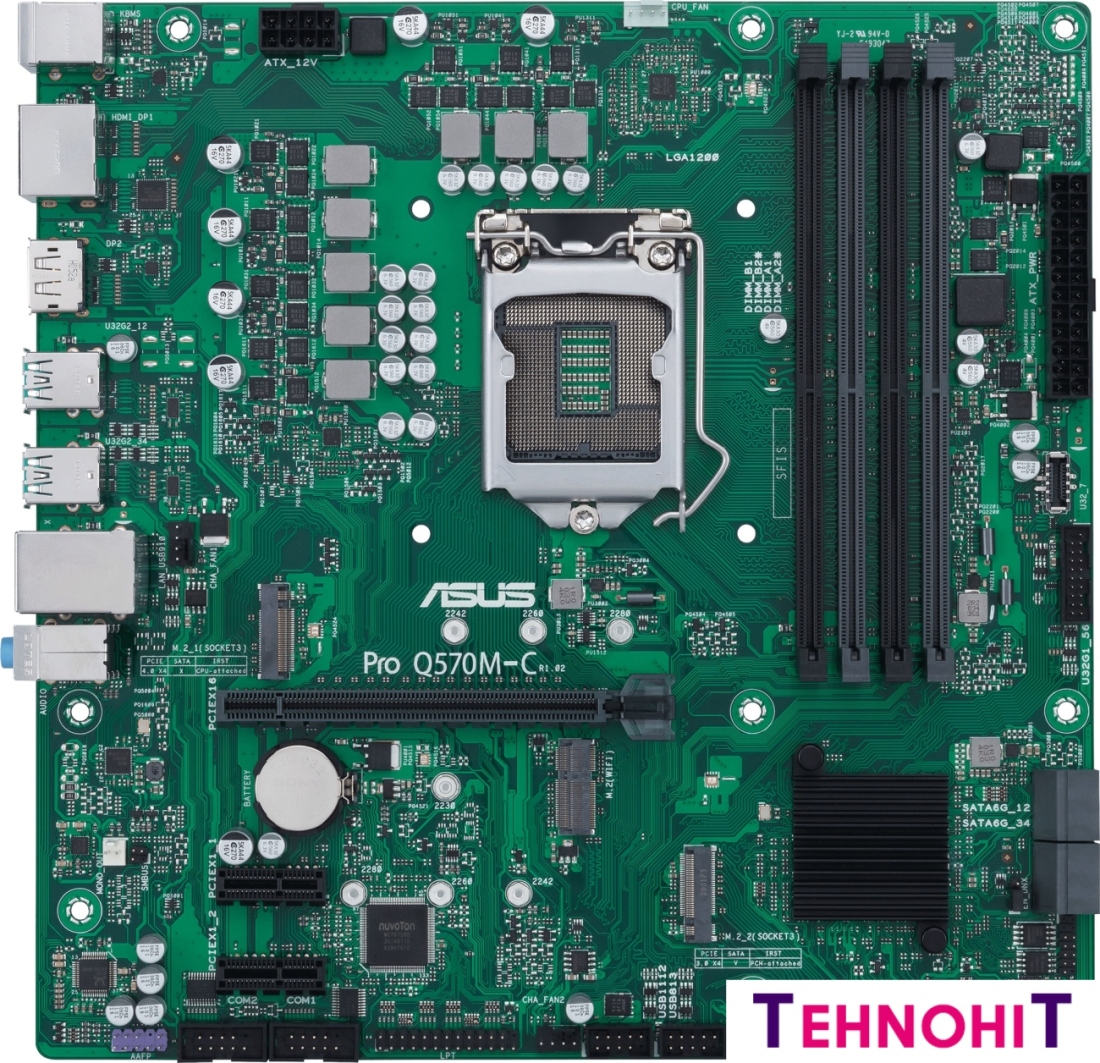 Материнская плата ASUS Pro Q570M-C/CSM