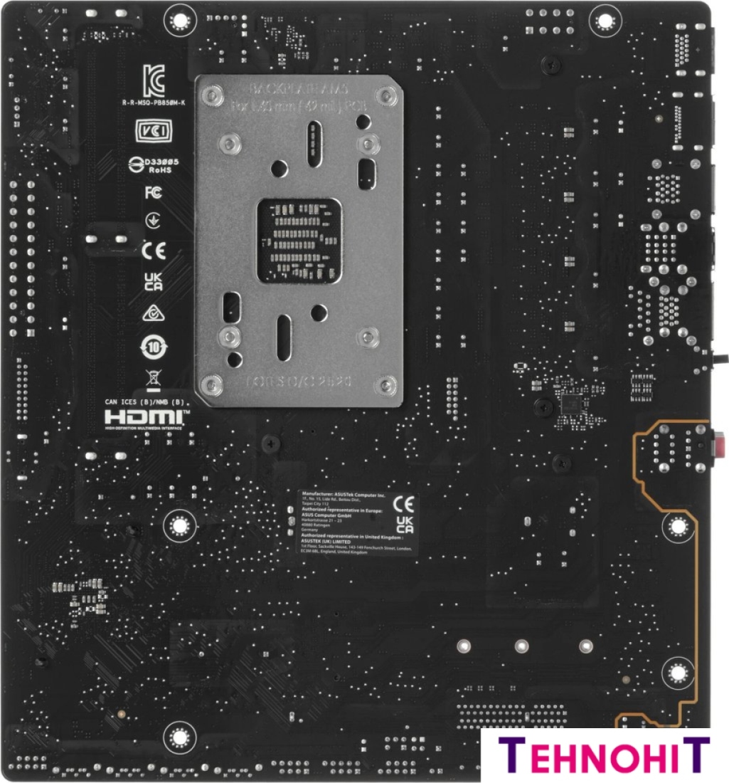 Материнская плата ASUS Prime B850M-K