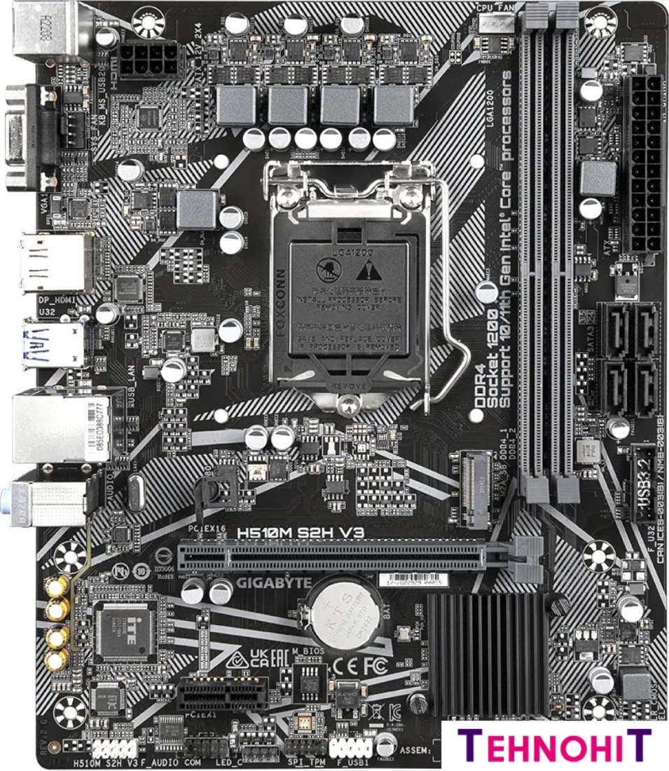 Материнская плата Gigabyte H510M S2H V3 (rev. 2.0)