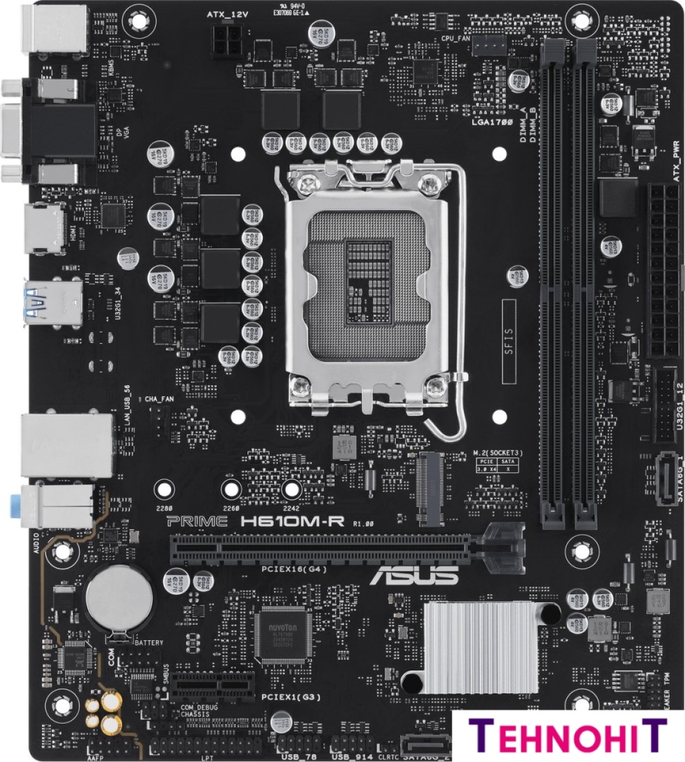 Материнская плата ASUS Prime H610M-R-SI