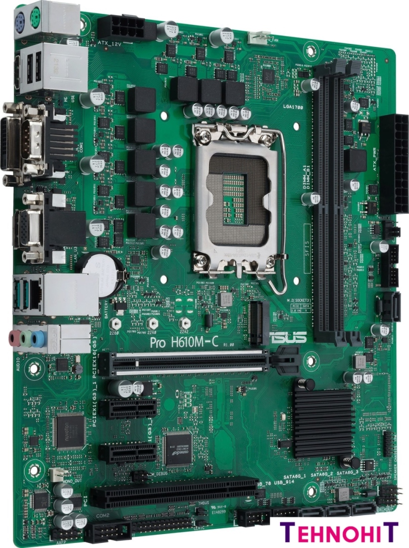 Материнская плата ASUS Pro H610M-C-CSM