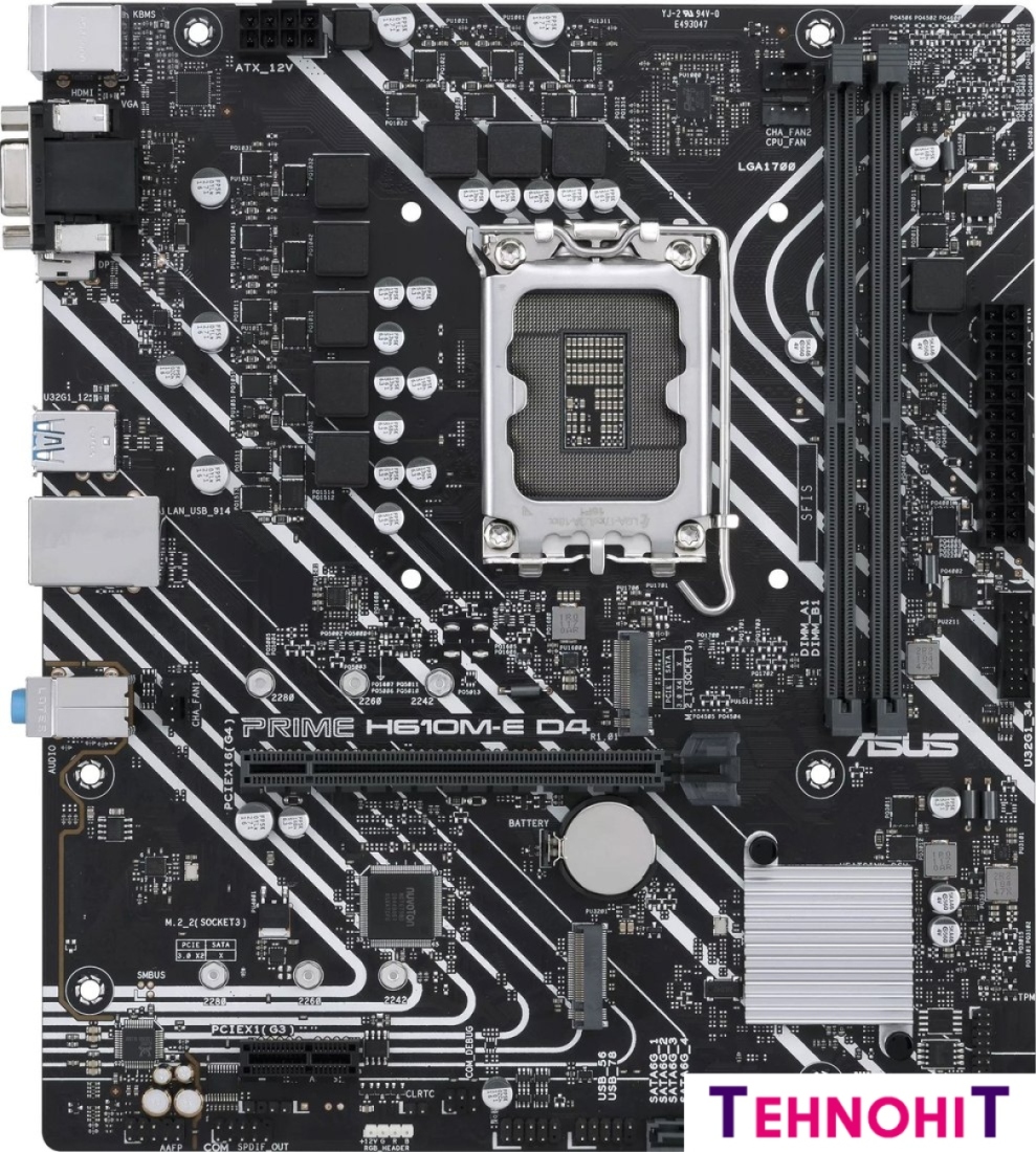 Материнская плата ASUS Prime H610M-E D4-CSM
