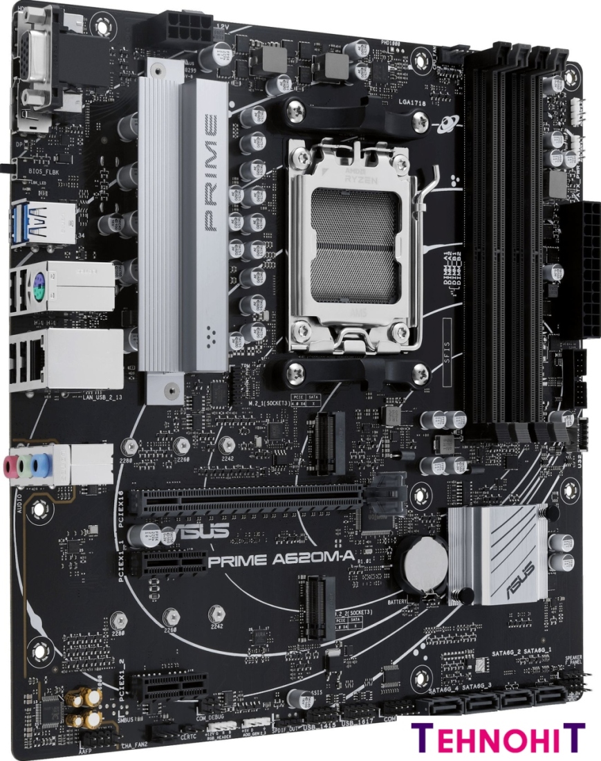 Материнская плата ASUS Prime A620M-A-CSM