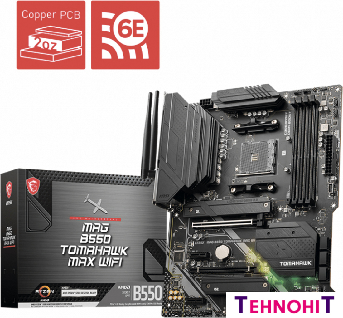 Материнская плата MSI MAG B550 Tomahawk Max WiFi