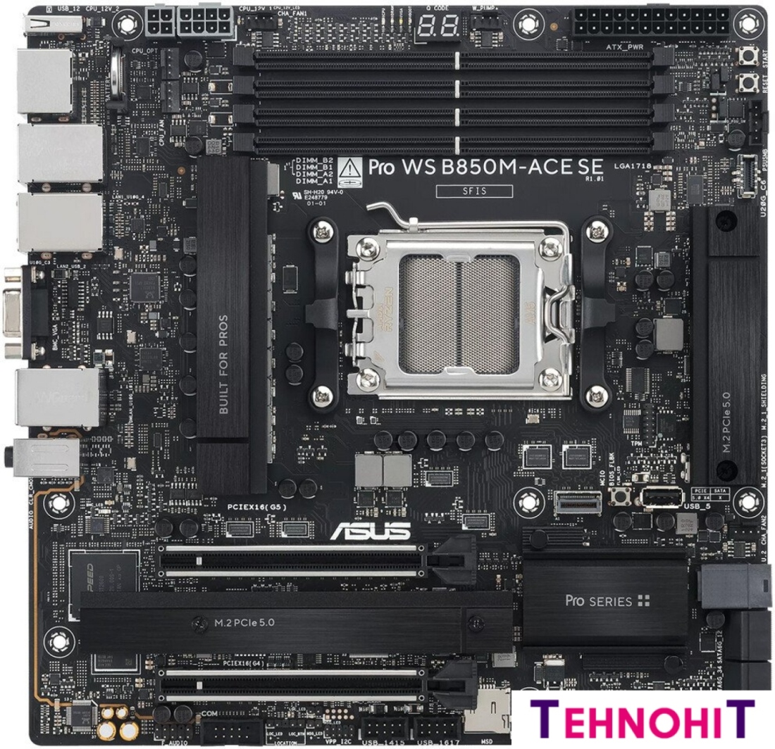 Материнская плата ASUS Pro WS B850M-ACE SE