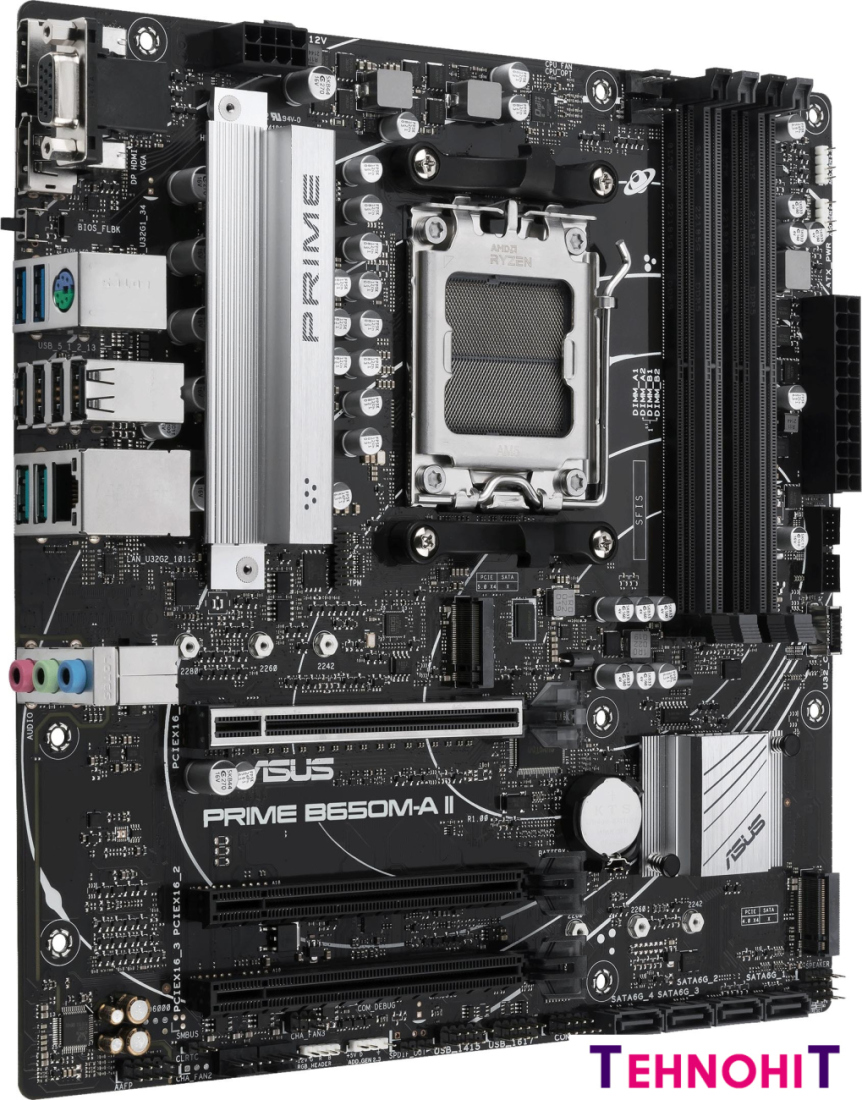 Материнская плата ASUS Prime B650M-A II-CSM