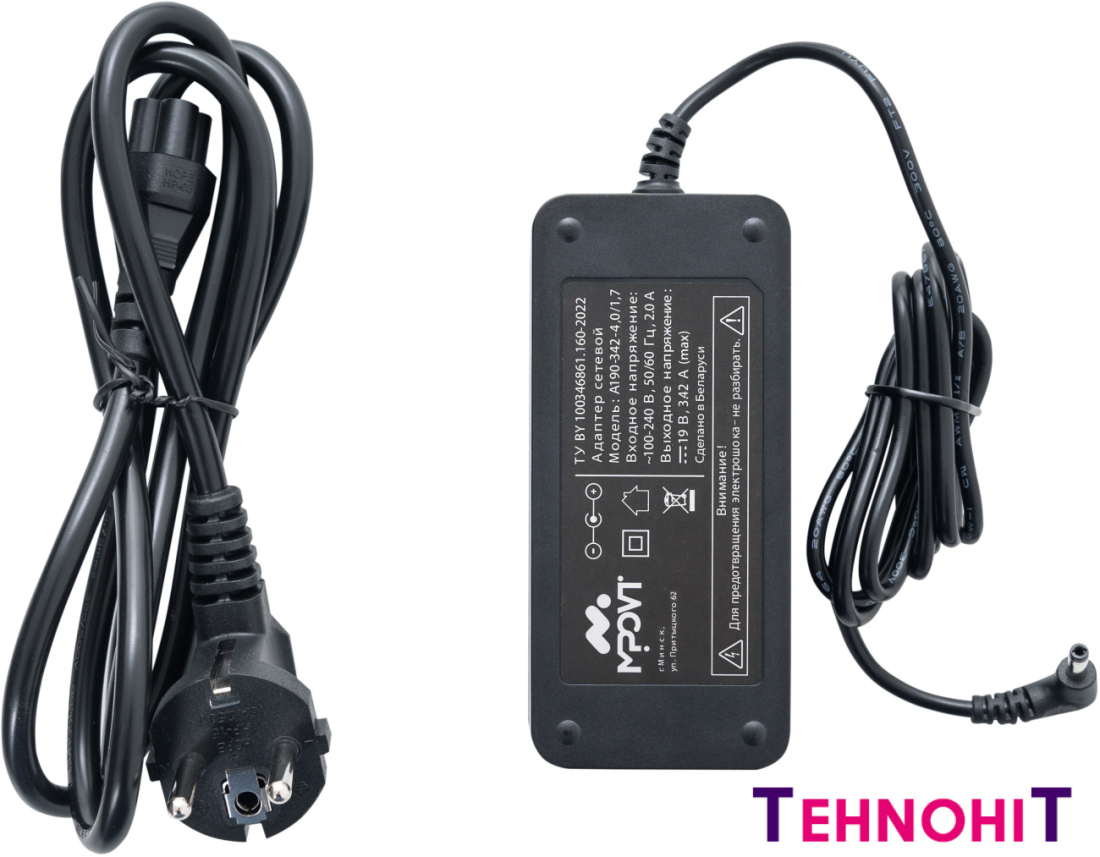 Ноутбук Horizont H-Book 15 IPK1 T52E3WG