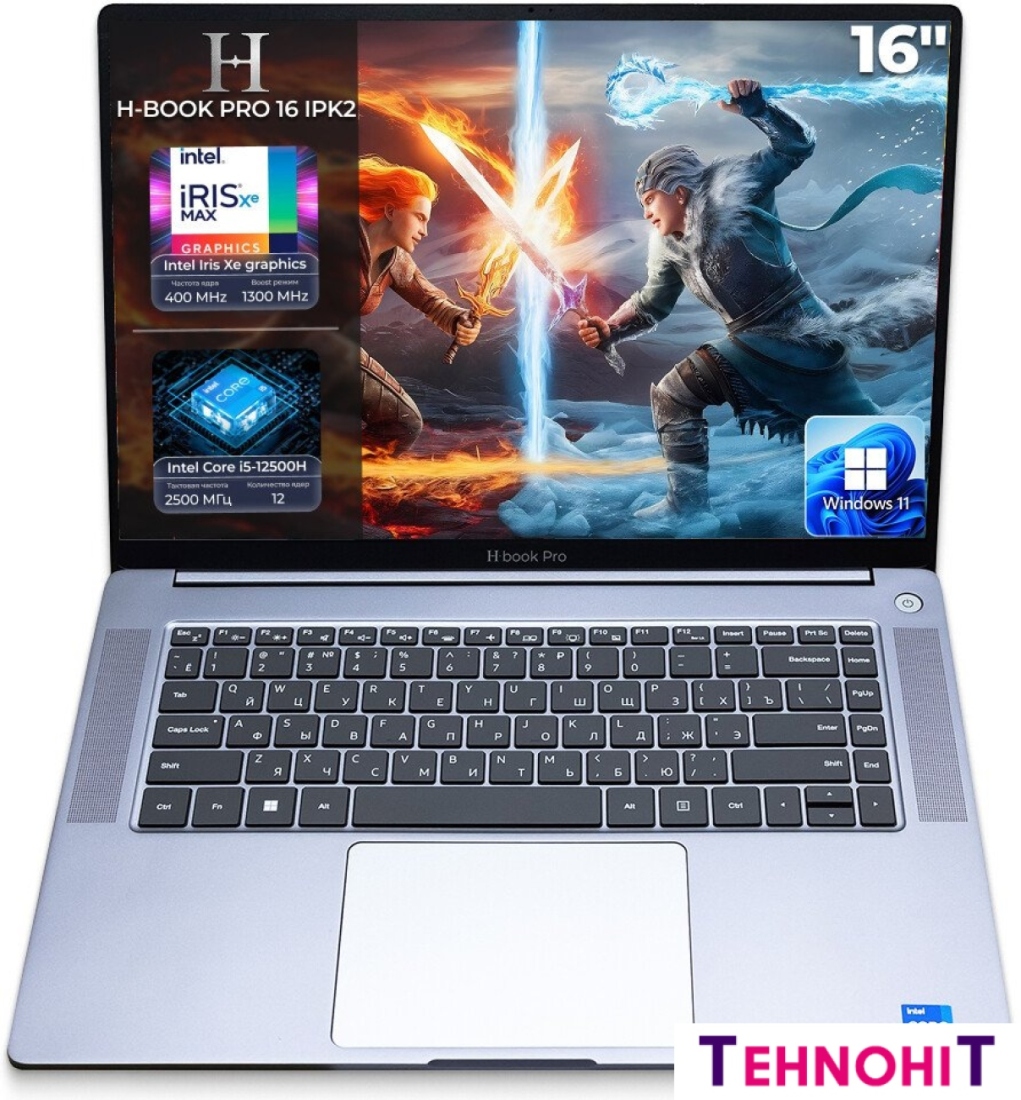 Ноутбук Horizont H-Book 15 IPK1 T54E4WG