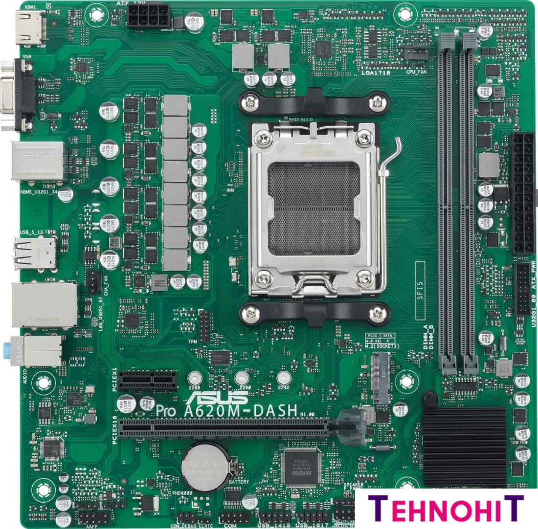 Материнская плата ASUS Pro A620M-DASH-CSM