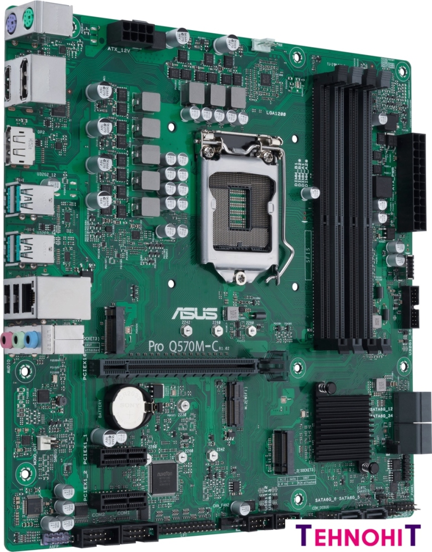Материнская плата ASUS Pro Q570M-C/CSM