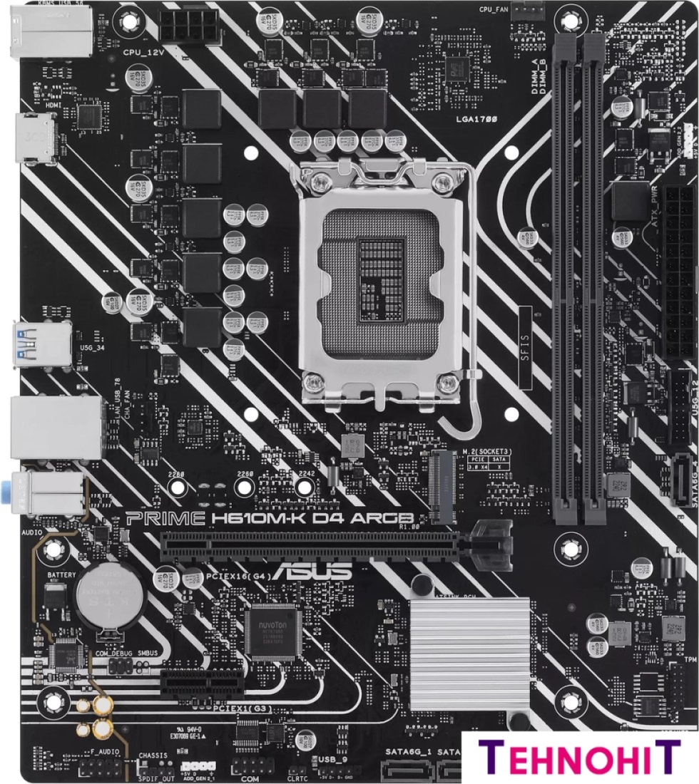 Материнская плата ASUS Prime H610M-K D4 ARGB