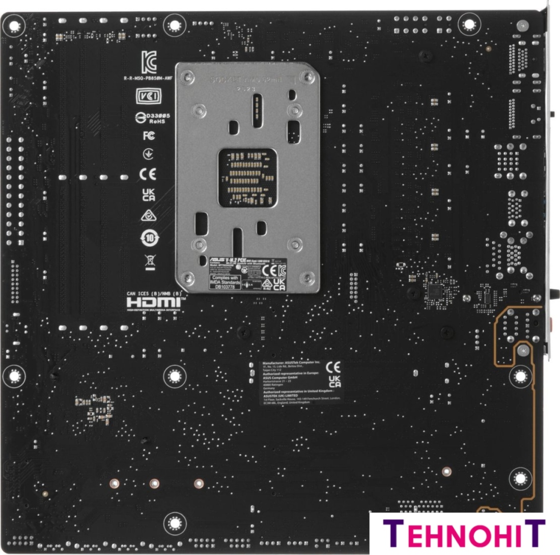 Материнская плата ASUS Prime B850M-A WiFi