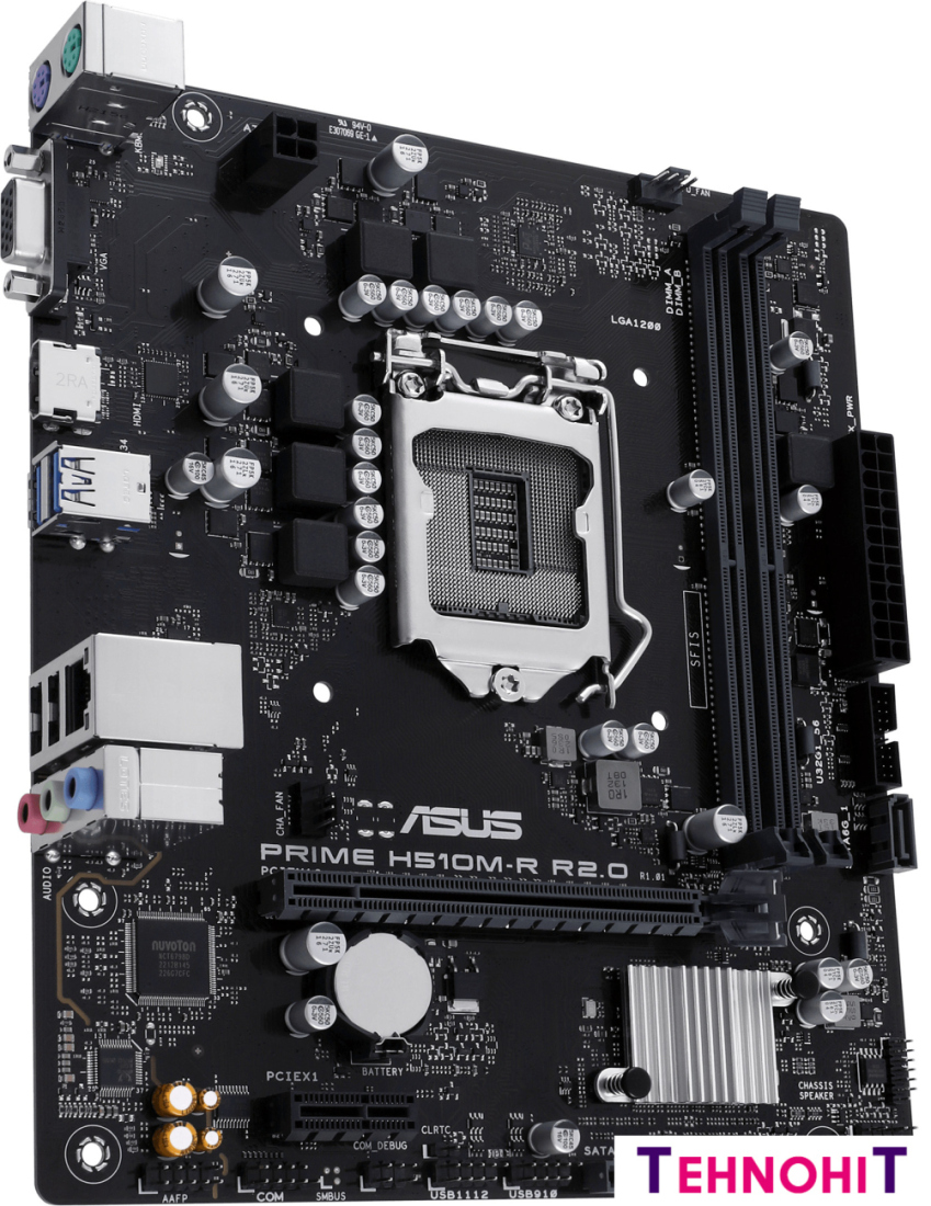 Материнская плата ASUS PRIME H510M-R R2.0-SI