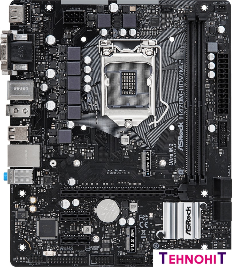 Материнская плата ASRock H470M-HDV/M.2