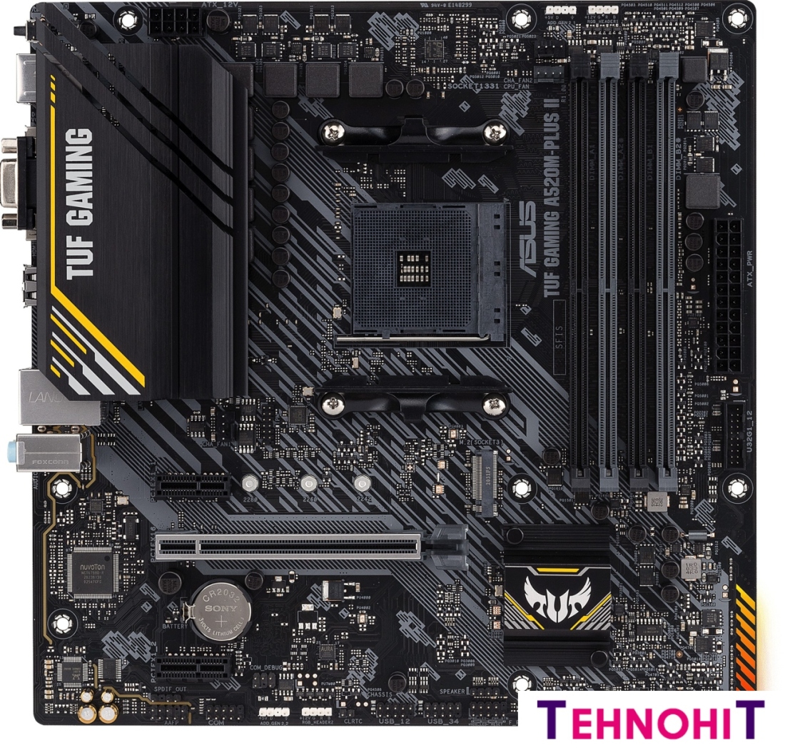Материнская плата ASUS TUF Gaming A520M-Plus II