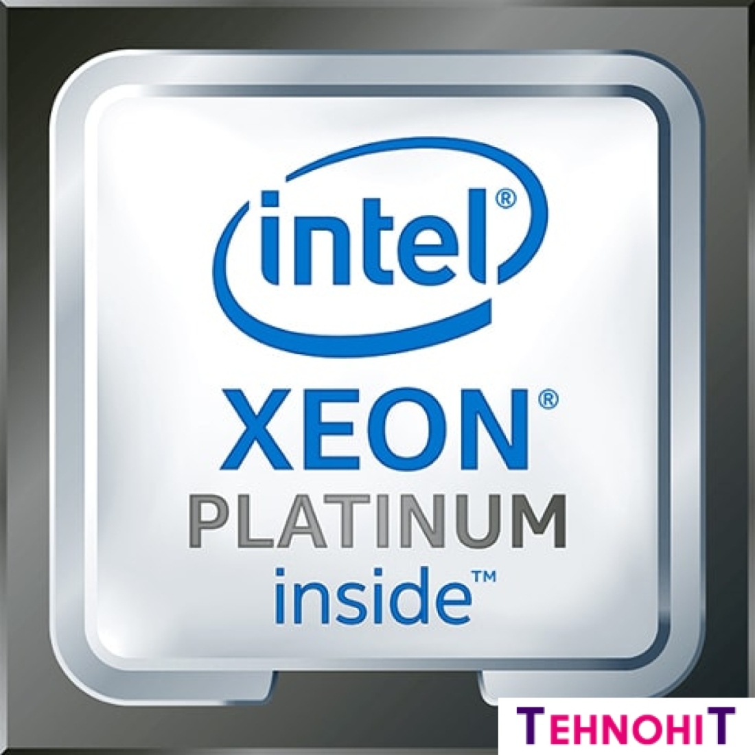 Процессор Intel Xeon Platinum 8358
