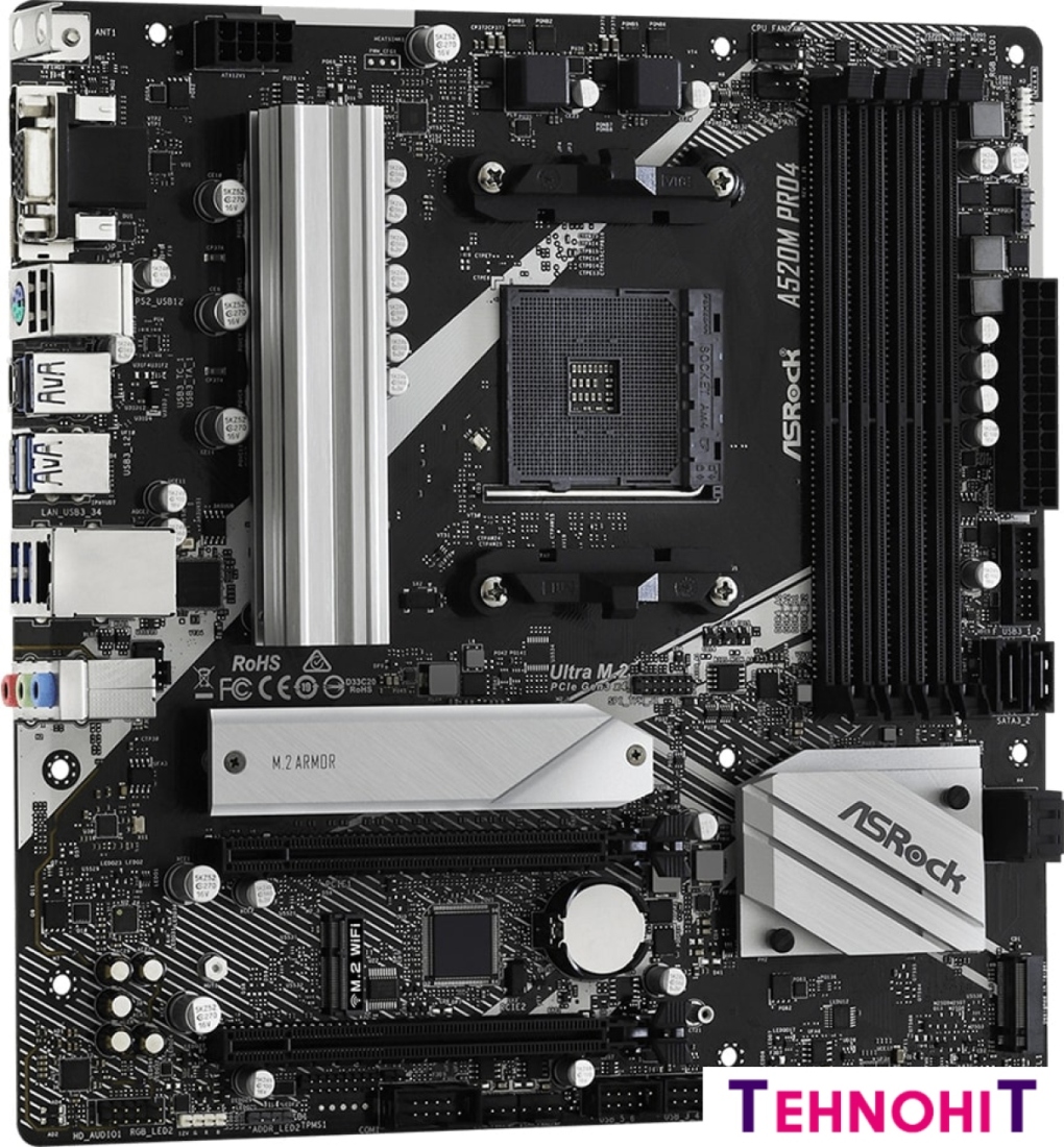 Материнская плата ASRock A520M Pro4