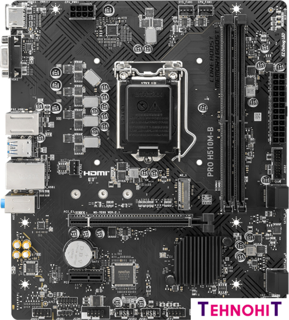 Материнская плата MSI Pro H510M-B