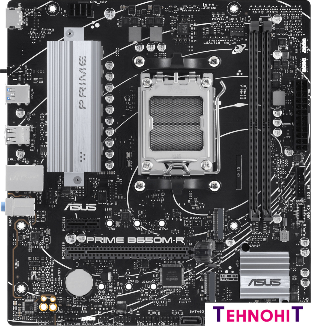 Материнская плата ASUS Prime B650M-R