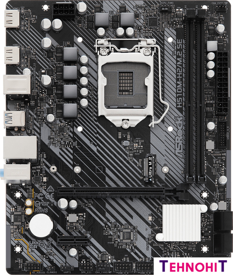 Материнская плата ASRock H510M-H2/M.2 SE