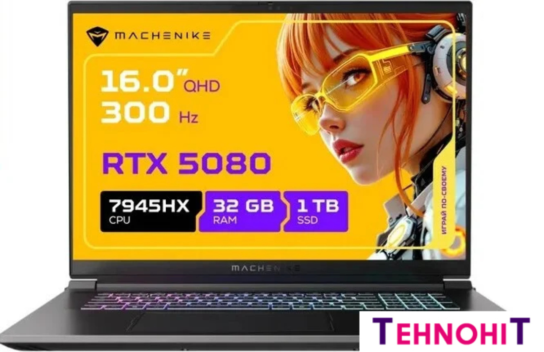Игровой ноутбук Machenike L16 Pro G2 Mars A JJ00GW00HRU