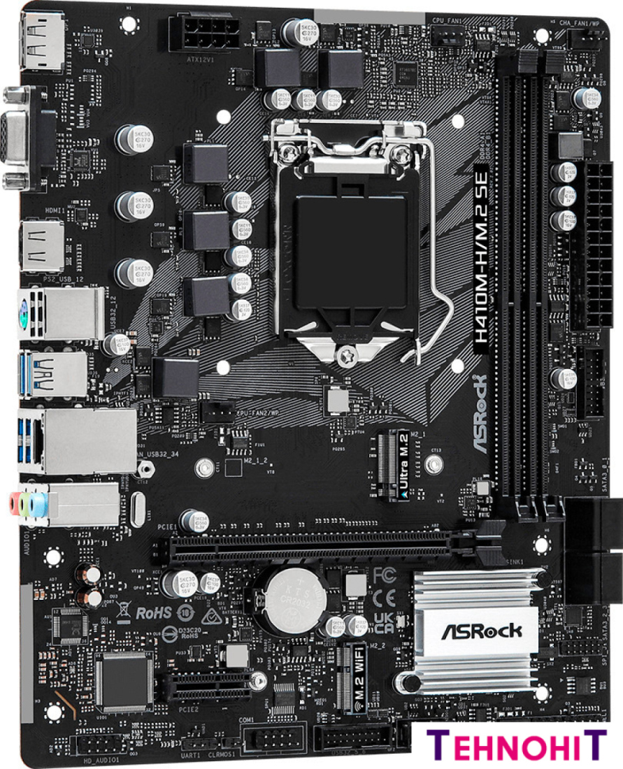 Материнская плата ASRock H410M-H/M.2 SE