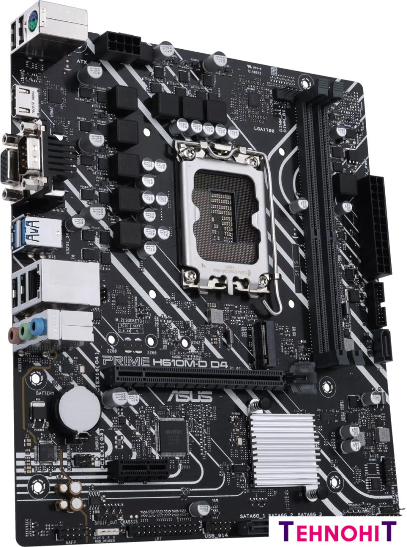 Материнская плата ASUS Prime H610M-D D4