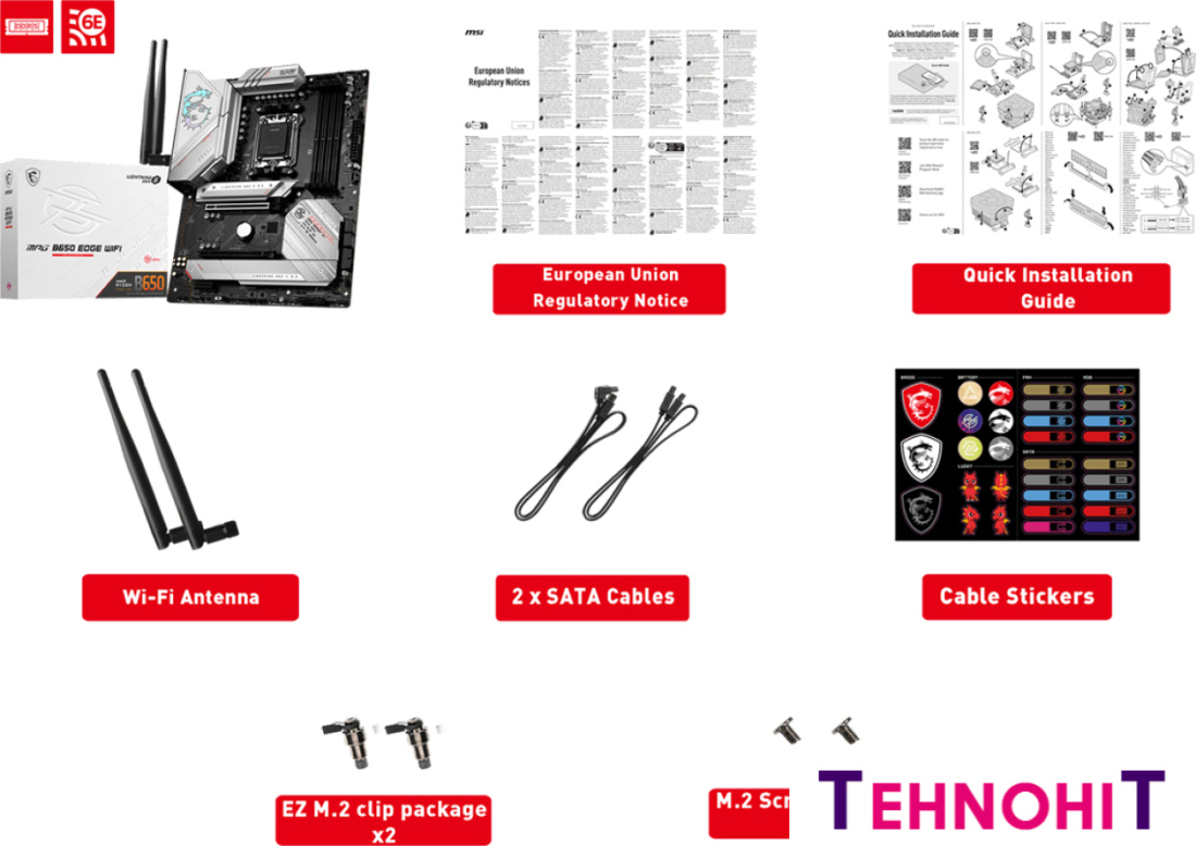 Материнская плата MSI MPG B650 Edge WiFi