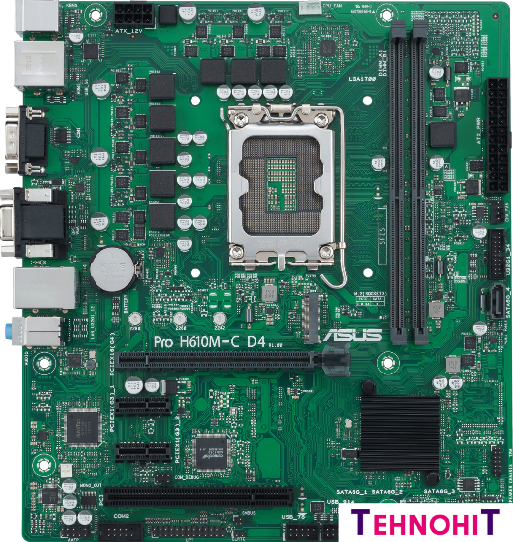Материнская плата ASUS Pro H610M-C D4-CSM