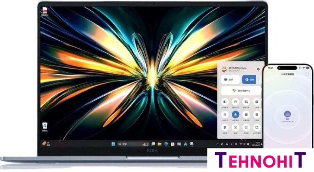 Ноутбук Xiaomi RedmiBook Pro 14 2025 JYU4654CN