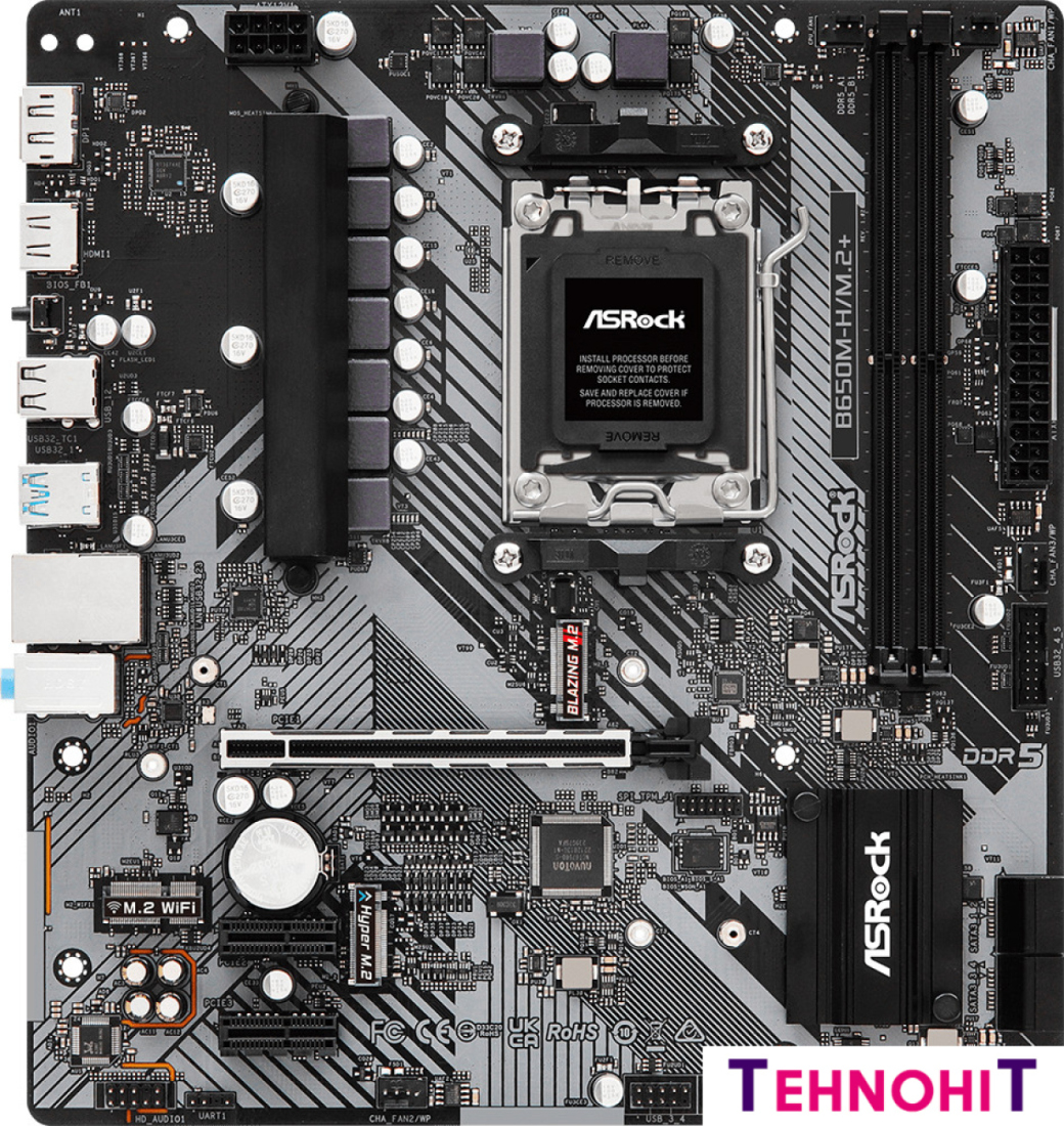Материнская плата ASRock B650M-H/M.2+