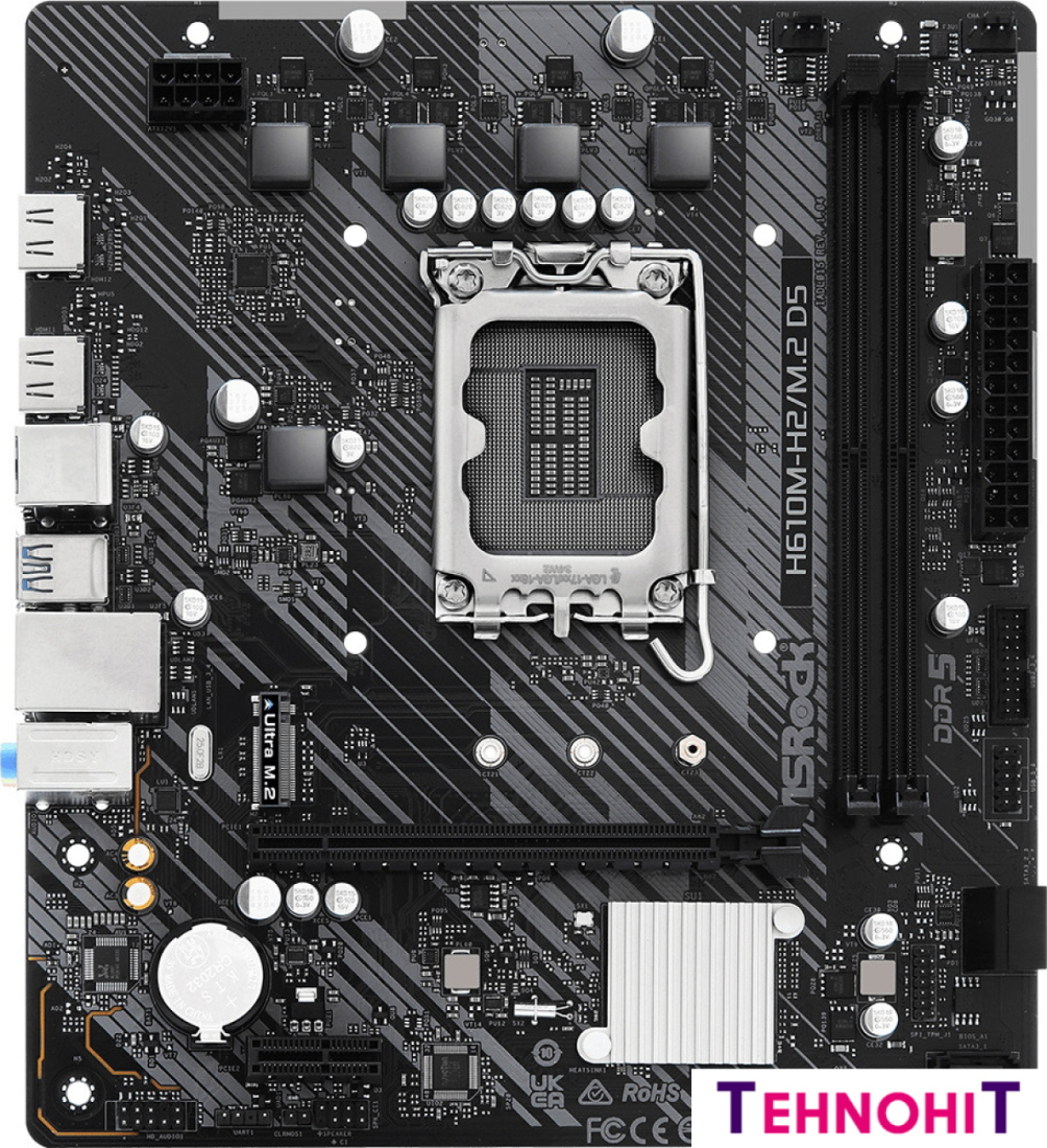 Материнская плата ASRock H610M-H2/M.2 D5