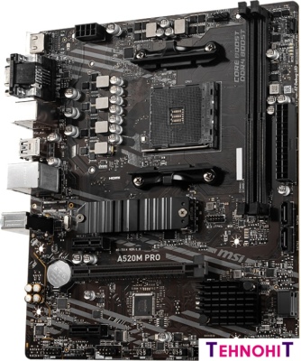 Материнская плата MSI A520M Pro