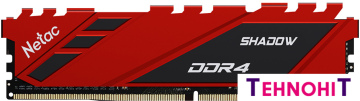 Оперативная память Netac Shadow 8GB DDR4 PC4-28800 NTSDD4P36SP-08R