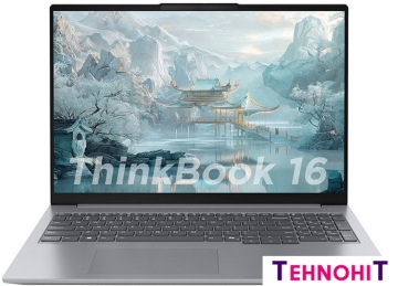 Ноутбук Lenovo ThinkBook 16 2024 AI 21MU0009CD